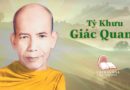 Tỳ Khưu Giác Quang 2