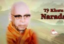 NARADA MAHA THERA | TIỂU SỬ NGÀI TRƯỞNG LÃO NARADA MAHA THERA