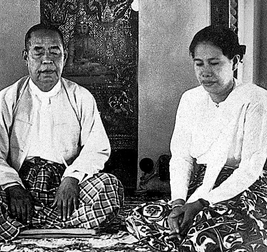 Thiền Sư U Ba Kin Sayagyi U Ba Khin and Mother Sayamagyi 2