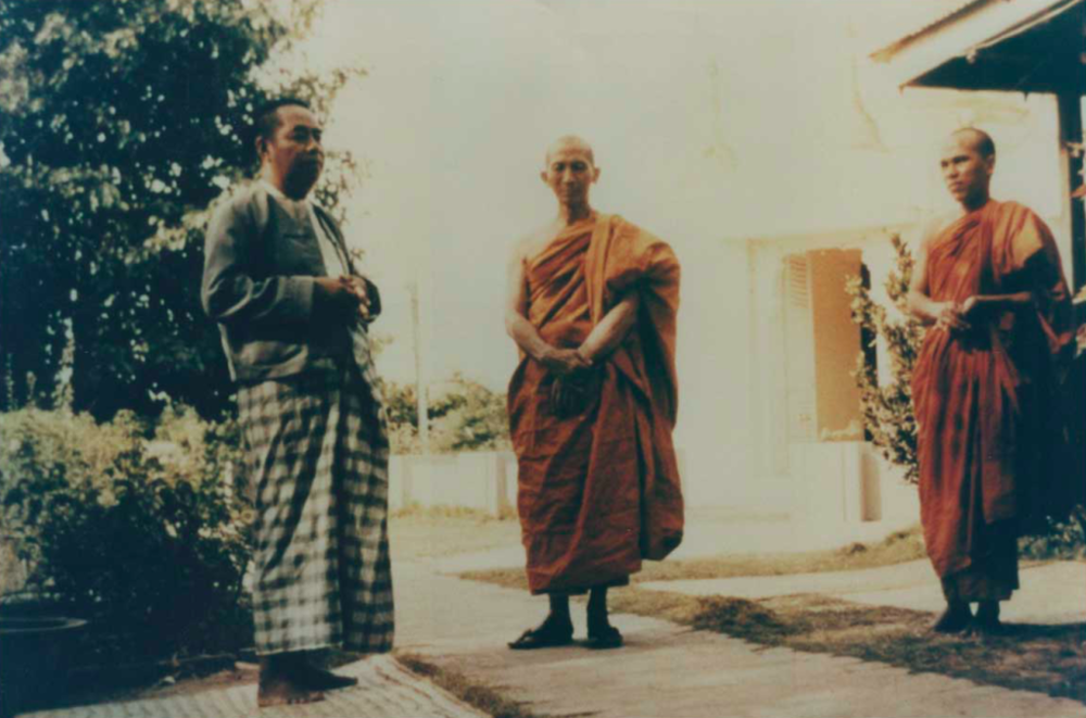 Thiền Sư U Ba Kin Webu Sayadaw and Sayagyi U Ba Khin 1