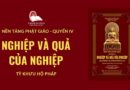 Audios Cuốn Nghiệp Và Quả Của Nghiệp - Tỳ Khưu Hộ Pháp