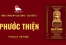 Audios Cuốn Phước Thiện - Tỳ Khưu Hộ Pháp