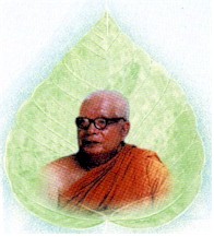 Thiền sư Achaan Buddhadasa