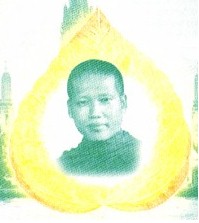 Thiền sư Achaan Jumnien