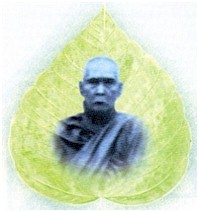 Thiền sư Sunlun Sayadaw