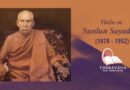 Tiểu Sử Ngài Thiền Sư Sunlun Sayadaw - Theravada