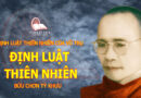 ĐỊNH LUẬT THIÊN NHIÊN CỦA VŨ TRỤ
