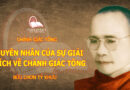 CHÁNH GIÁC TÔNG