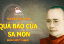 QUẢ BÁO CỦA SA MÔN
