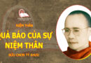 NIỆM THÂN