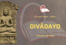 Divādayo