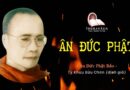 ÂN ĐỨC PHẬT BẢO - ÂN ĐỨC PHẬT