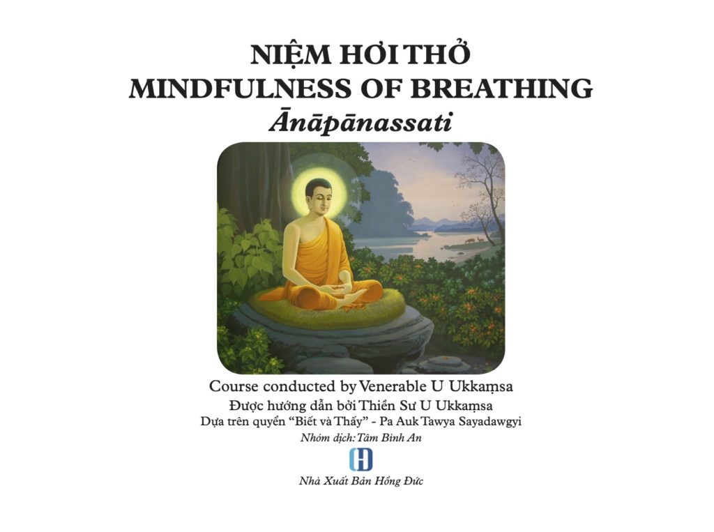 Mindfulness of breathing Ānāpānassati