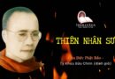 ÂN ĐỨC PHẬT BẢO - THIÊN NHÂN SƯ
