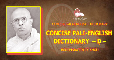 CONCISE PALI-ENGLISH DICTIONARY - Ḍ -
