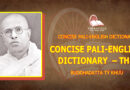 CONCISE PALI-ENGLISH DICTIONARY - TH -