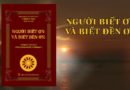 Người Biết Ơn & Biết Đền Ơn (Katannu Katavedi Puggala) - Tỳ Khưu Hộ Pháp