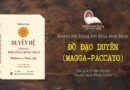 DUYÊN HỆ TRONG ĐỜI SỐNG BÌNH NHẬT - ĐỒ ĐẠO DUYÊN (MAGGA-PACCAYO)