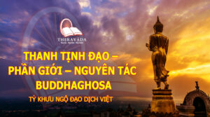 1 Ty khuu tinh su theravada