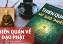 Video Thiền Quán Về Đạo Phật | Ni Sư Ayya Khema