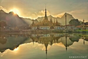 Anh Myanmar Theravada 29