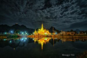 Album Ảnh Myanmar