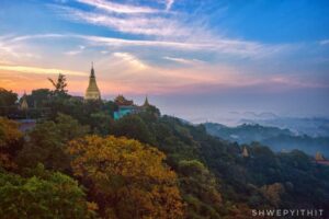Anh Myanmar Theravada 74