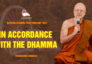 evening dhamma talk february 2021 thanissaro bhikkhu 2