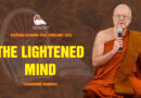 evening dhamma talk february 2021 thanissaro bhikkhu 21