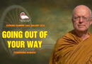 evening dhamma talk january 2021 thanissaro bhikkhu 6