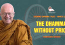 evening dhamma talk march 2021 thanissaro bhikkhu 1