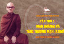 giang giai kinh thua tu phap ngai thien su mahasi sayadaw 13