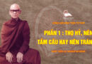 giang giai kinh thua tu phap ngai thien su mahasi sayadaw 22