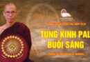 khoa thien long hai nam 2019 thien su sayadaw u janaka 4