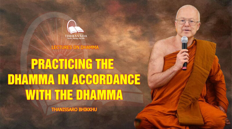 lectures on dhamma thanissaro bhikkhu 105