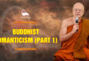 lectures on dhamma thanissaro bhikkhu 73