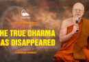 lectures on dhamma thanissaro bhikkhu 76