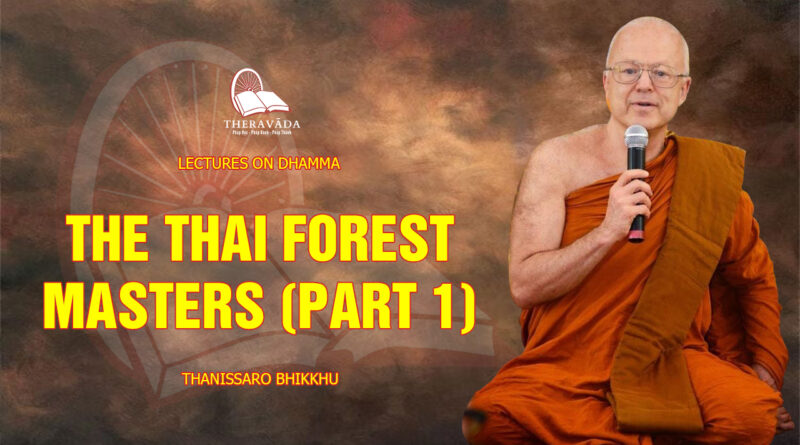 lectures on dhamma thanissaro bhikkhu 77