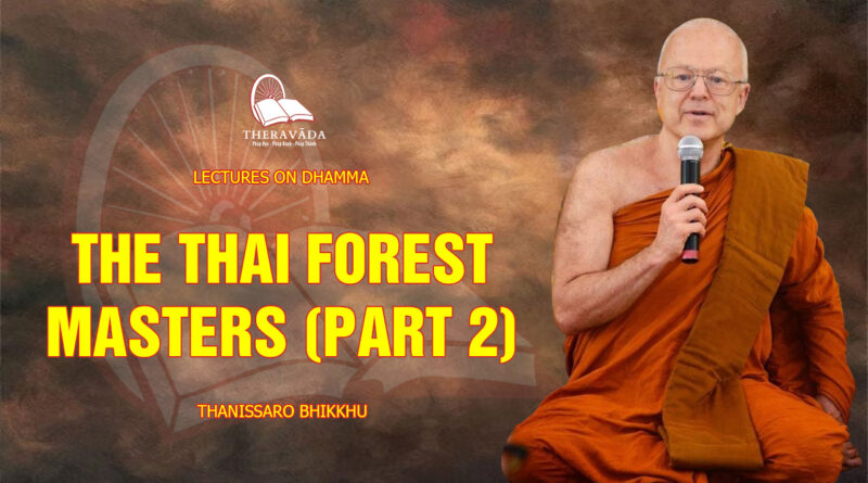 lectures on dhamma thanissaro bhikkhu 78