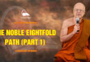 lectures on dhamma thanissaro bhikkhu 82