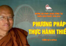 nhung bai phap thoai giang tai thien vien phuoc son 2015 thien su u jatila 2