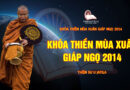 phap thoai khoa thien giap ngo 2014 thien su u jatila 1