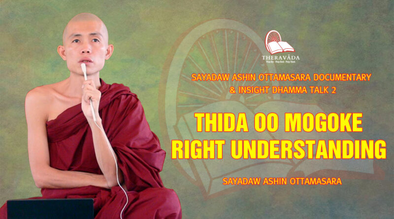 sayadaw ashin ottamasara documentary insight dhamma talk 2 37