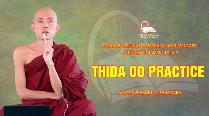 sayadaw ashin ottamasara documentary insight dhamma talk 2 38