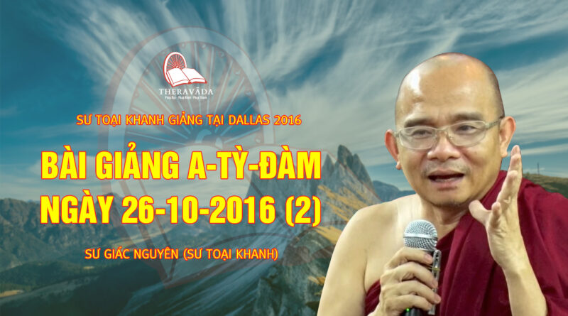 su toai khanh giang tai dallas 2016 5