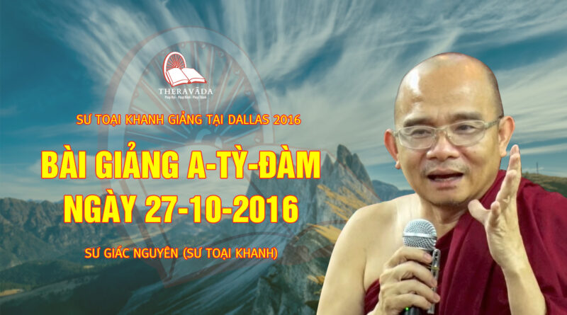 su toai khanh giang tai dallas 2016 6