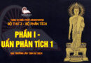 tang vi dieu phap abhidhamma bo 2 bo phan tich dai truong lao tinh su dich 1