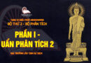 tang vi dieu phap abhidhamma bo 2 bo phan tich dai truong lao tinh su dich 2