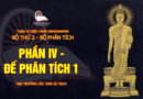 tang vi dieu phap abhidhamma bo 2 bo phan tich dai truong lao tinh su dich 6