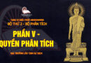 tang vi dieu phap abhidhamma bo 2 bo phan tich dai truong lao tinh su dich 8